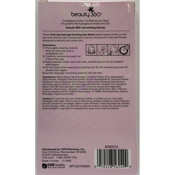 Beauty 360 Charcoal Hydrogel Soothing Eye Masks 6 Count - Picture 4 of 6